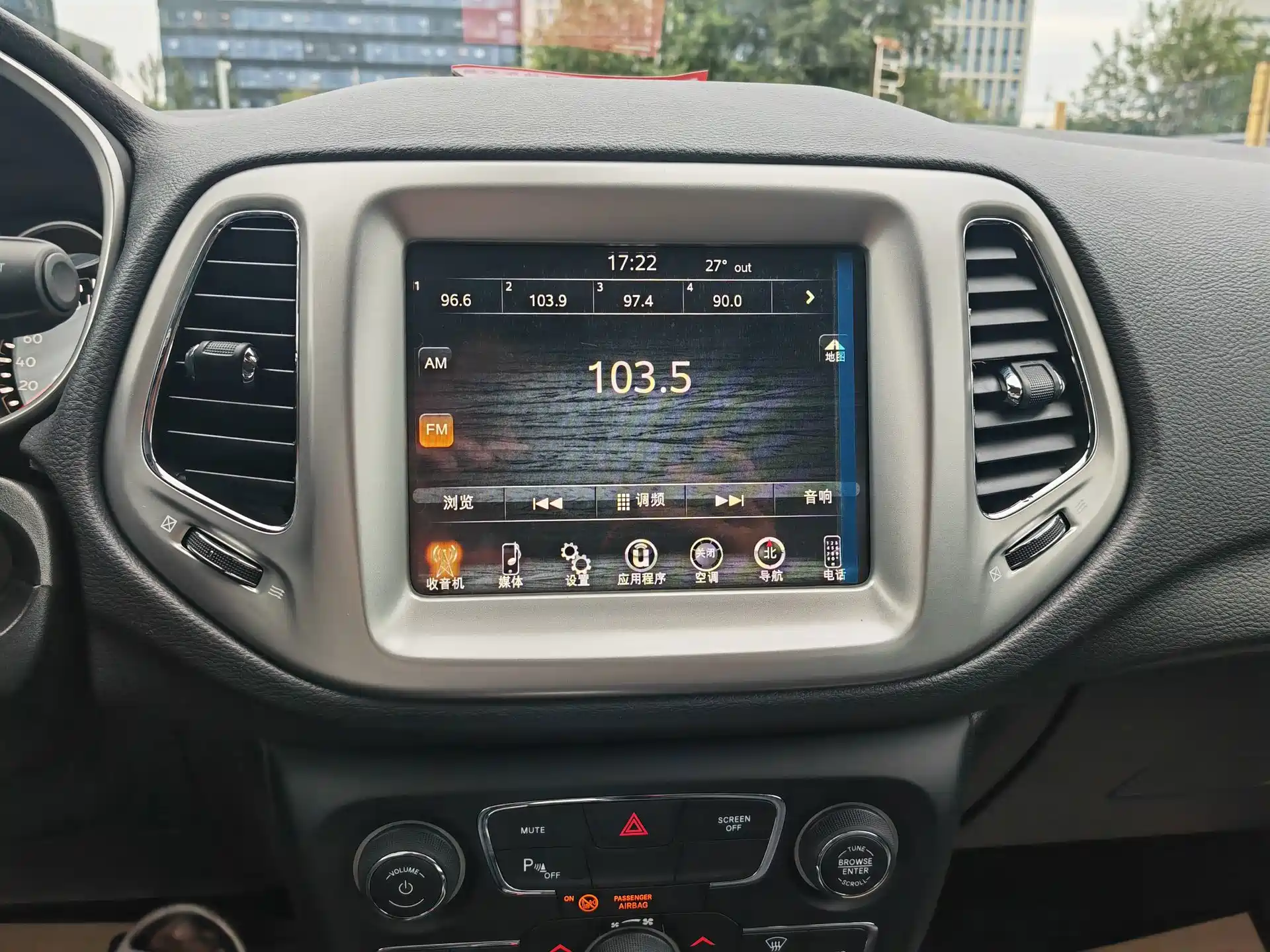 Фото 8 - Jeep Compass
