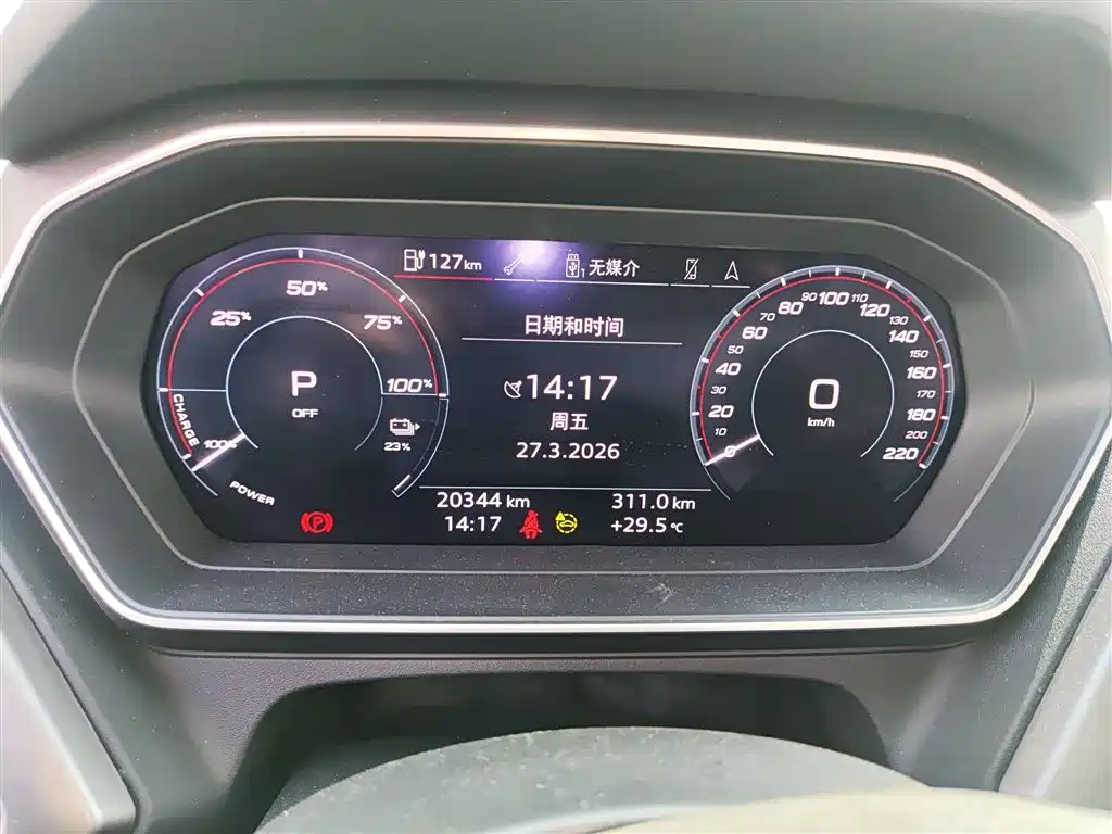 Audi Q4 e-tron 2024 40 e-tron Pioneer Edition фото 12