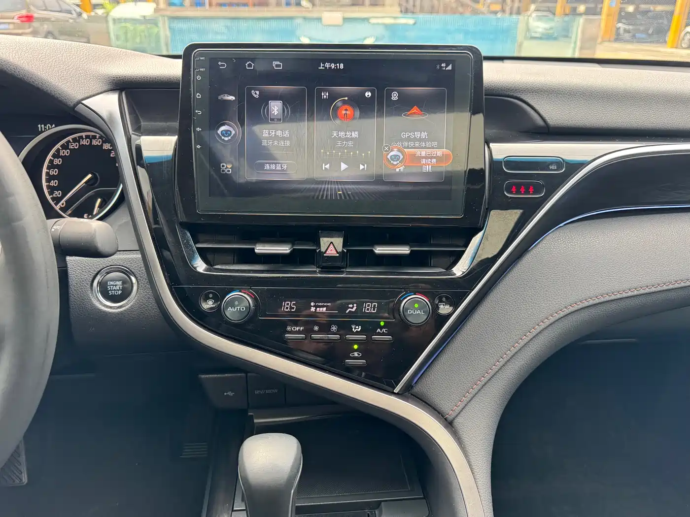 Toyota Camry 2021 2.0G Luxury Edition фото 10