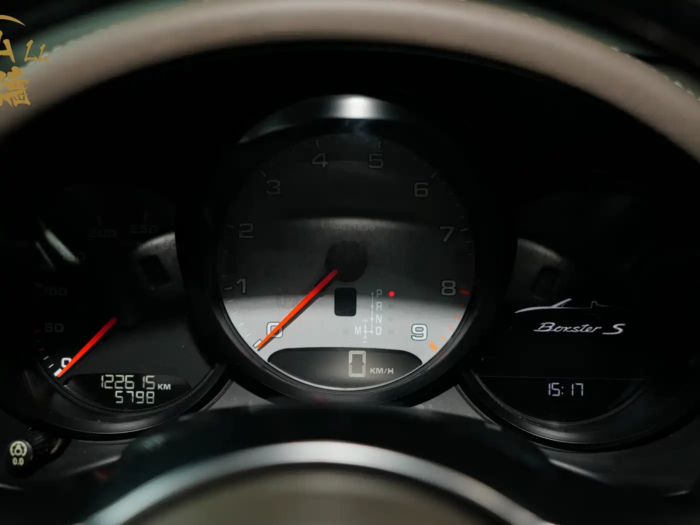 Porsche Boxster 2013 2013 Boxster S 3.4L