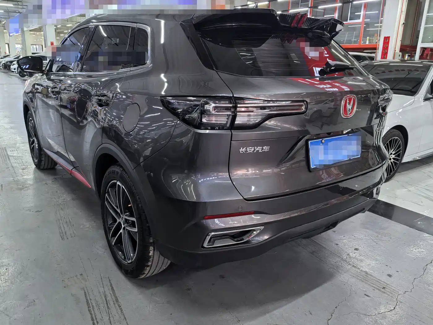 CHANGAN CS55PLUS