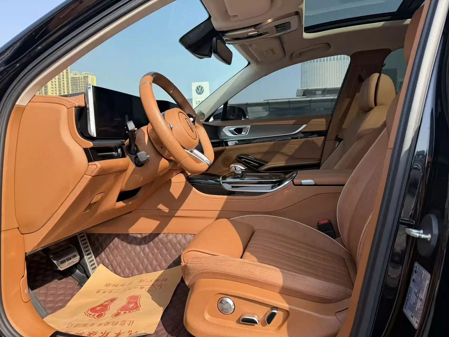 Photo 4 - Hongqi H9