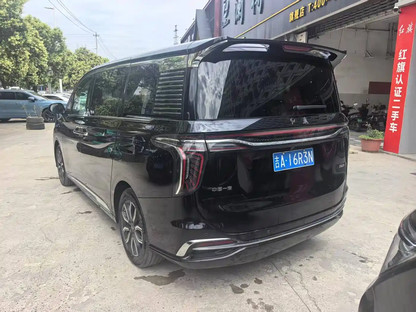 Hongqi HQ9 2023 2.0T Smart Connect Flag Enjoy Edition фото 6