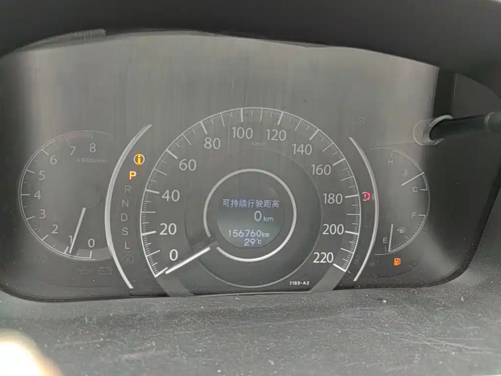 صورة 12 - Honda CR-V