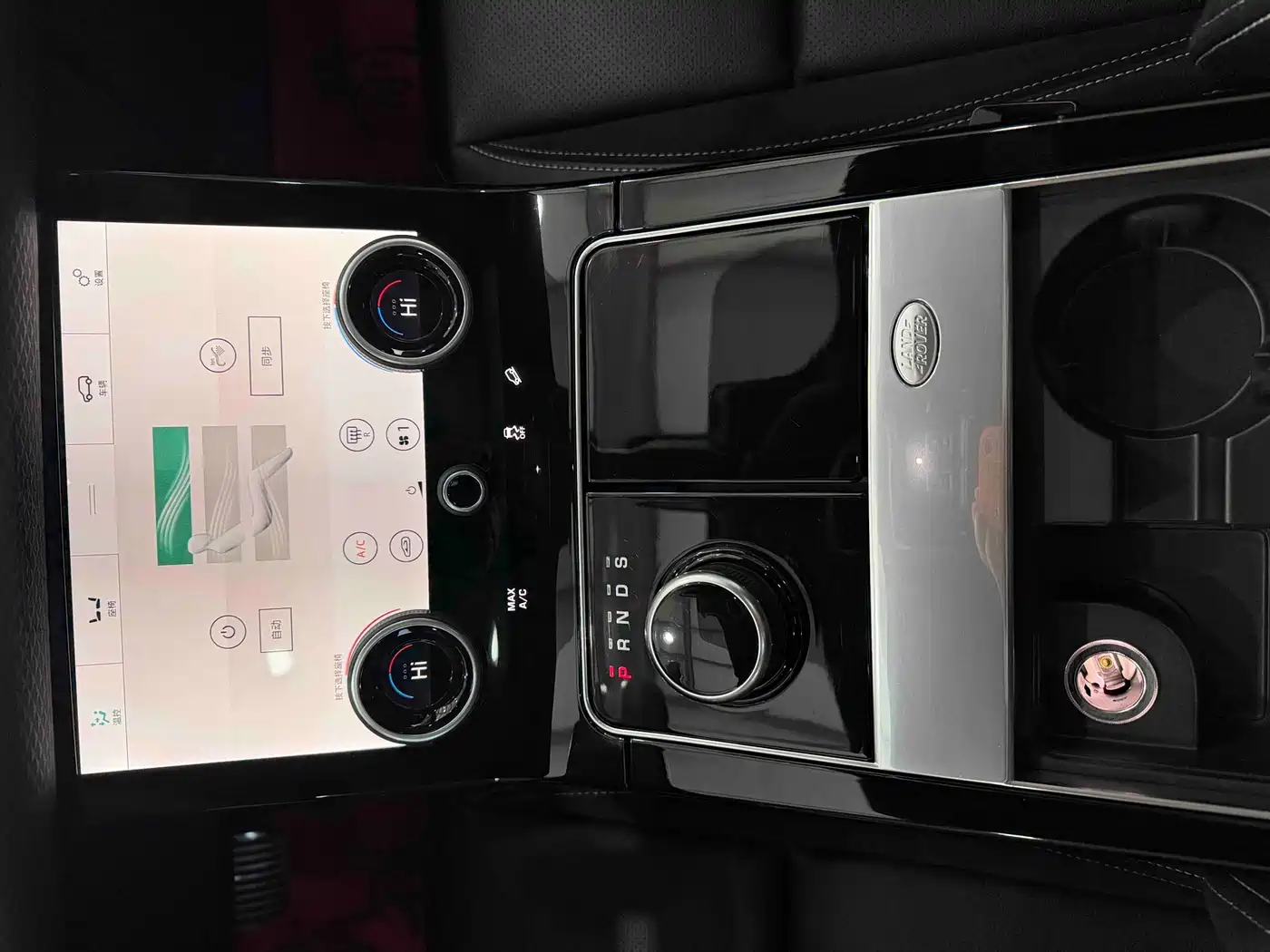 Land Rover Range Rover Velar 2020 P250 R-DYNAMIC S фото 9