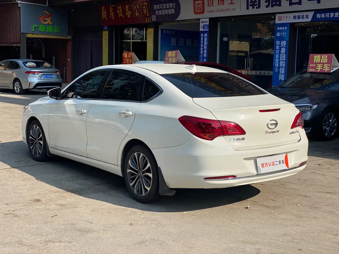 GAC Trumpchi GA6 2016 2016 235T DCT Luxury Edition