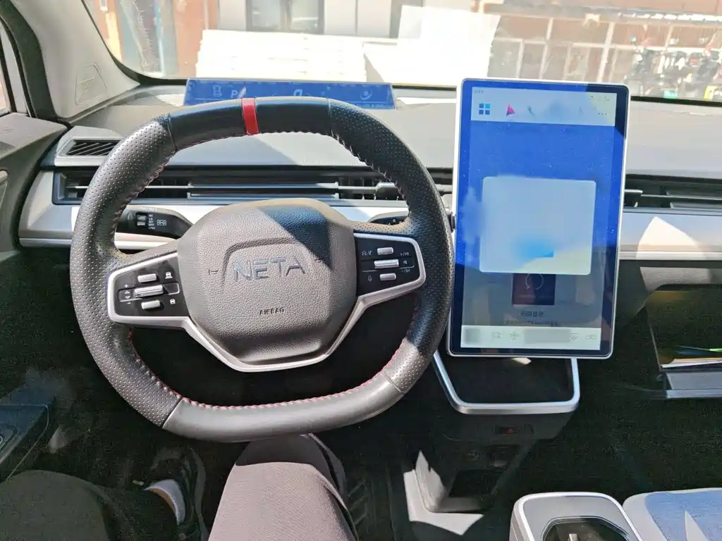 Nezha Auto Nezha V 2022 2022 Pro Long Range Intelligent Edition