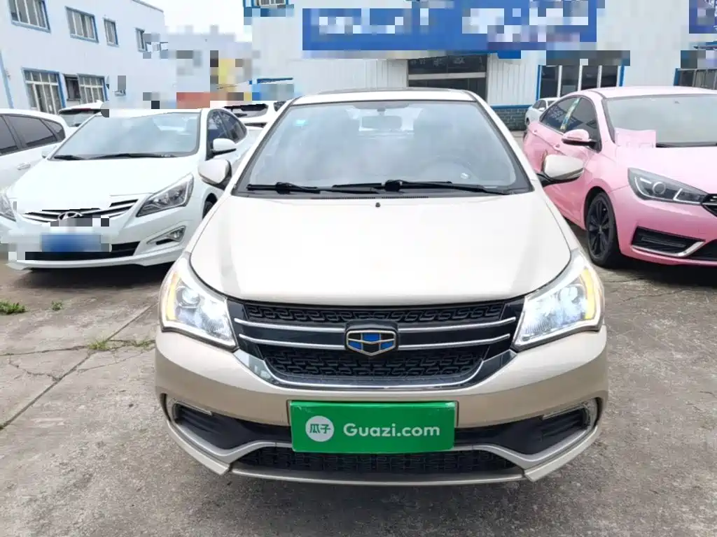Geely King Kong 2019 2016 1.5L Manual Elite