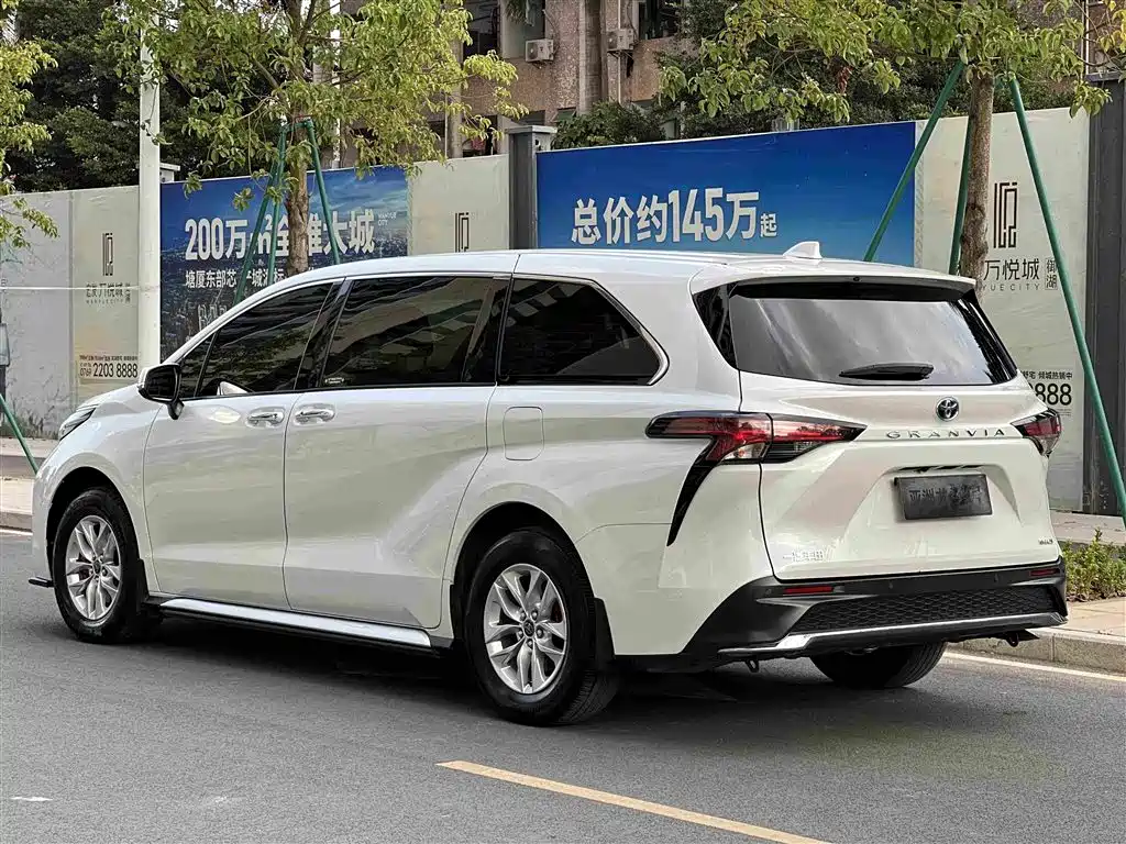 Toyota Granvia 2023 2023 2.5L Hybrid Comfort Edition