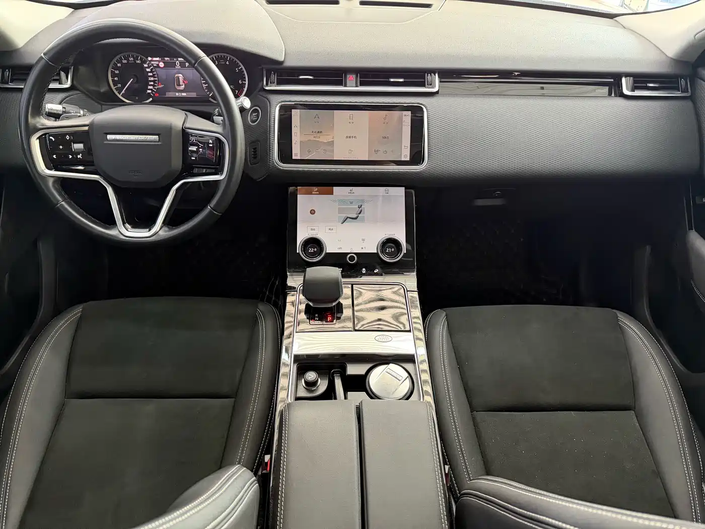 LAND ROVER RANGE ROVER STAR PULSE