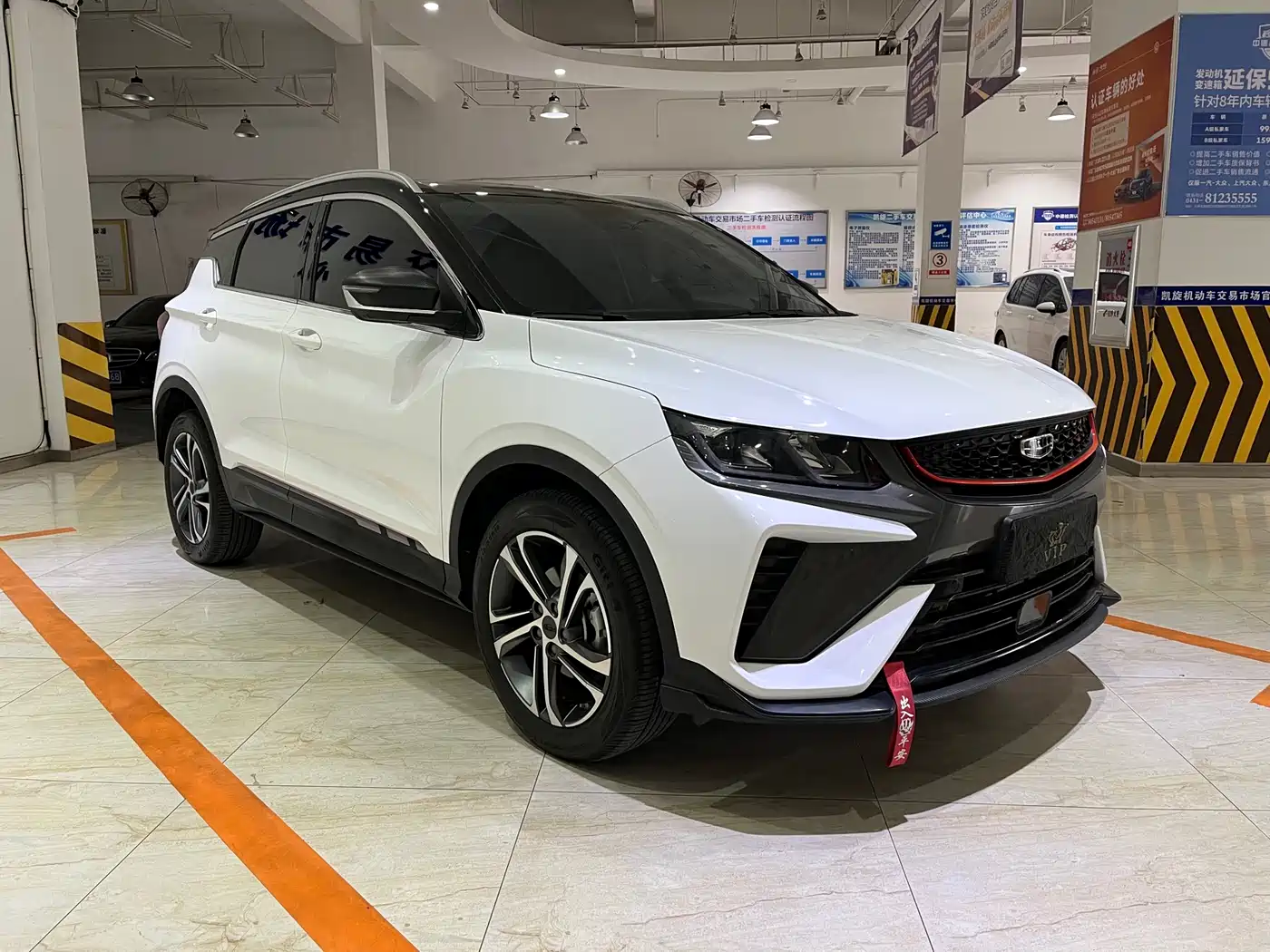 GEELY AUTOMOBILE BINYUE