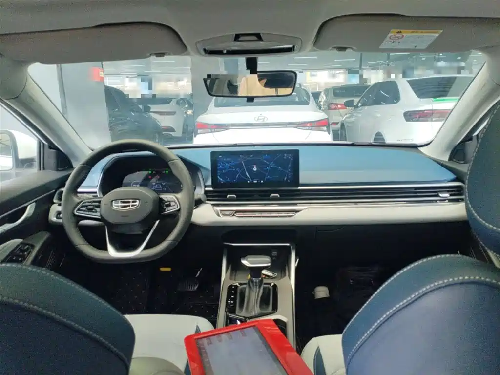 GEELY AUTOMOBILE EMGRAND