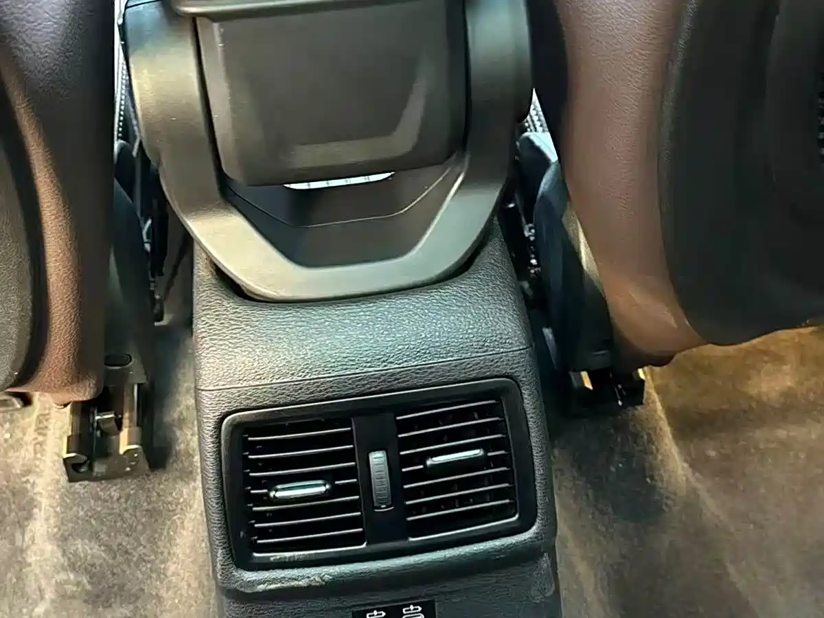 BMW X1 2021 sDrive25Li Leading фото 10