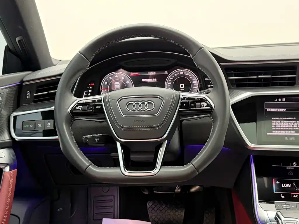 Audi A7L 2025 2024 45 TFSI quattro Black Warrior Edition