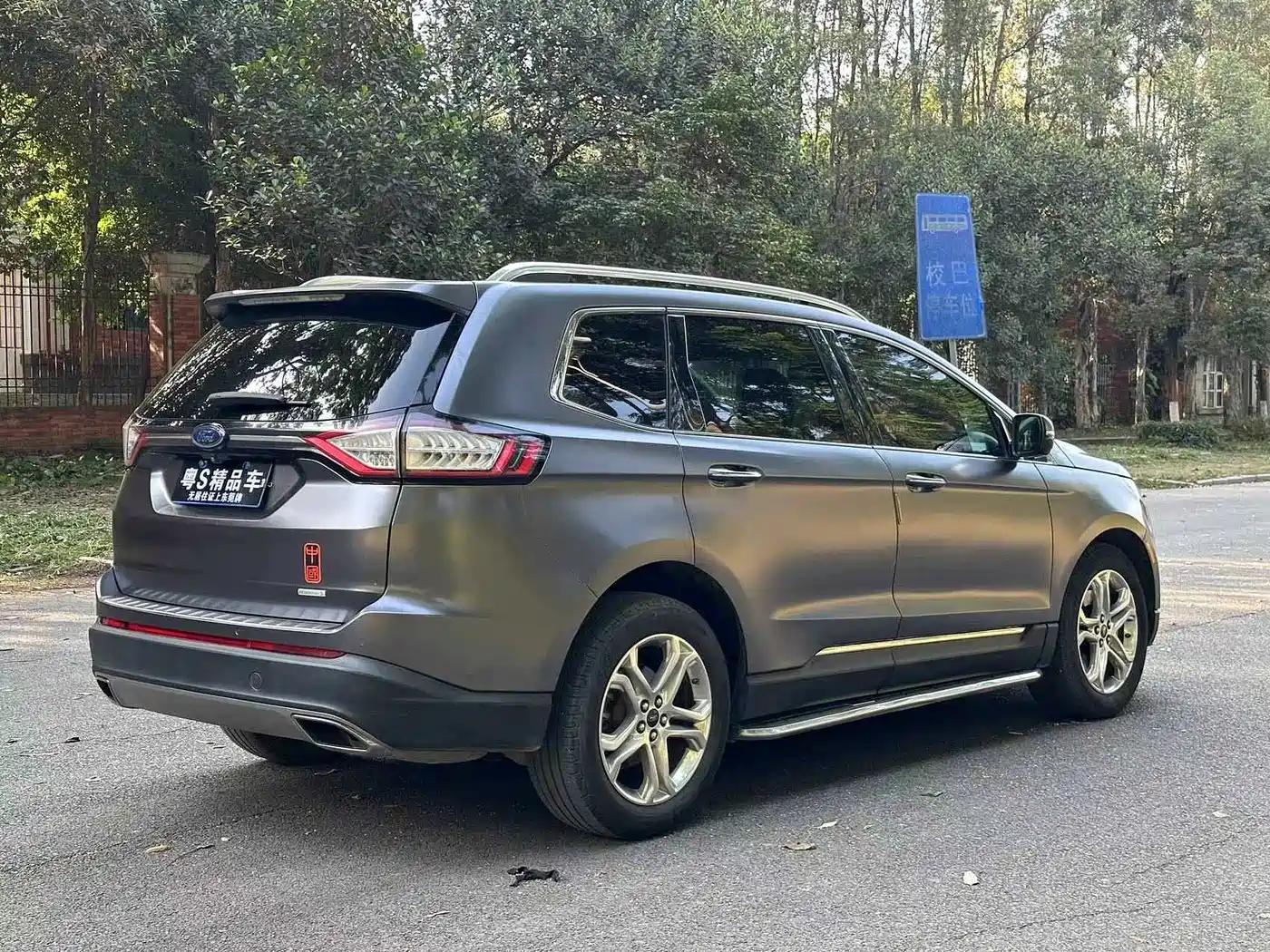 Ford Edge 2015 2015 2.0T GTDi 2WD Luxury