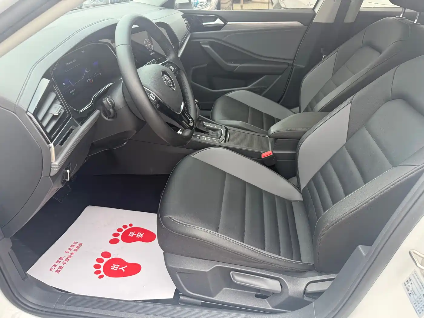 Volkswagen Sagitar 2021 200TSI DSG Comfort Smart Edition фото 6