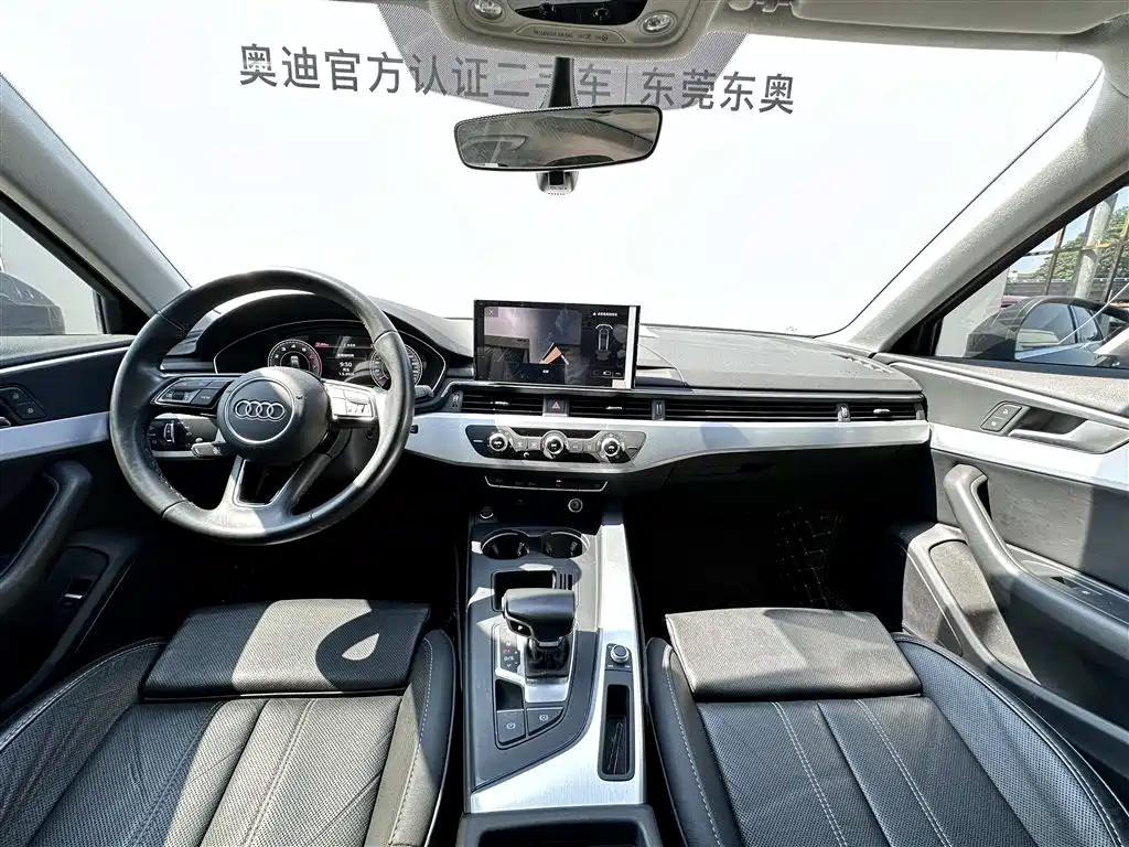 Audi A4L 2022 40 TFSI Fashion Dynamic фото 6