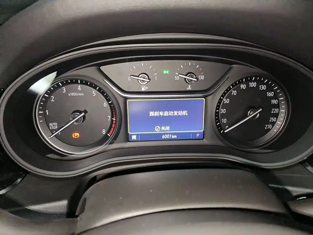 Buick Regal 2025 2024 Facelift 25T Super Enjoy Edition