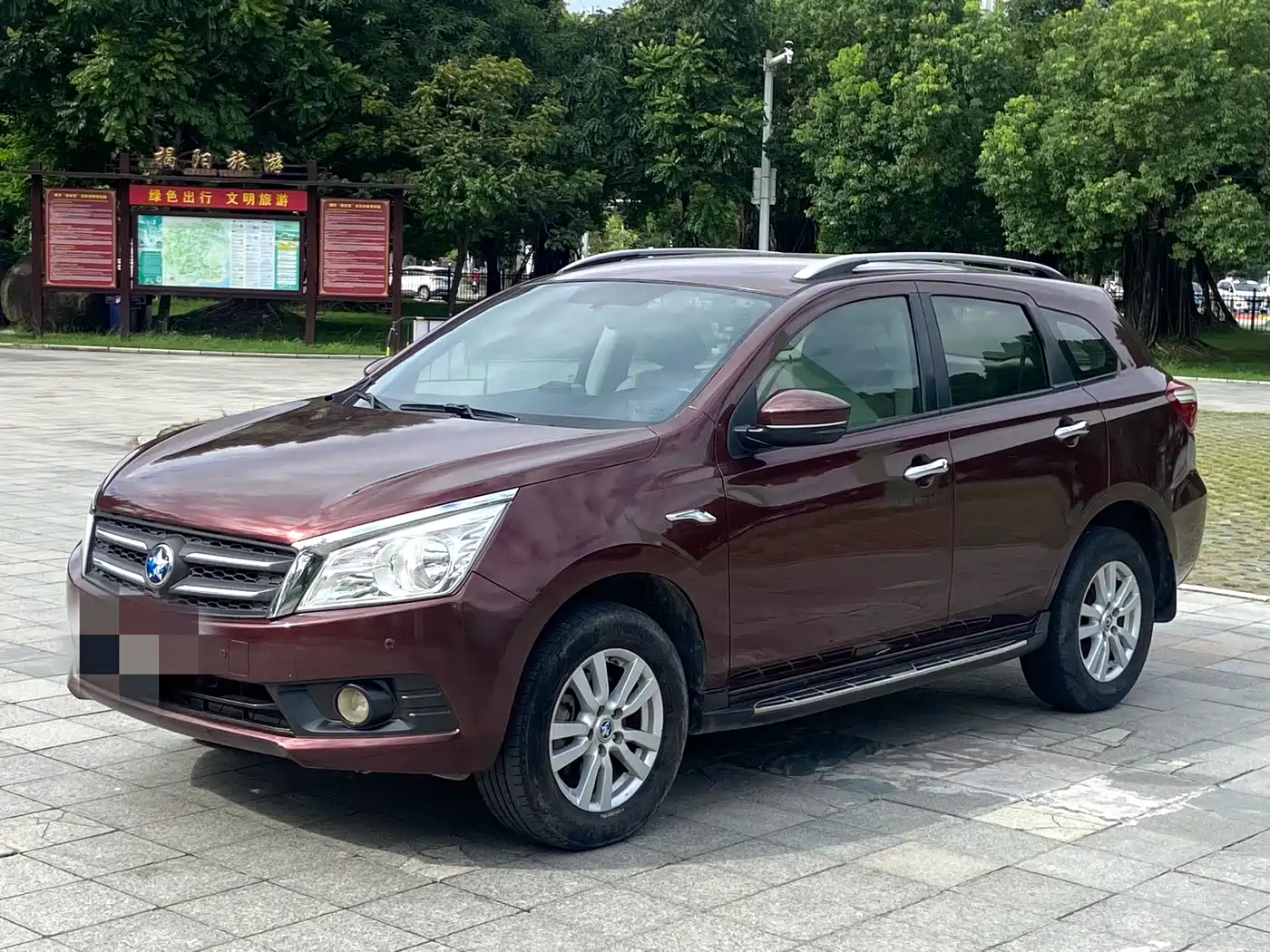 Venucia T70 2015 2015 2.0L CVT Ruixing Edition