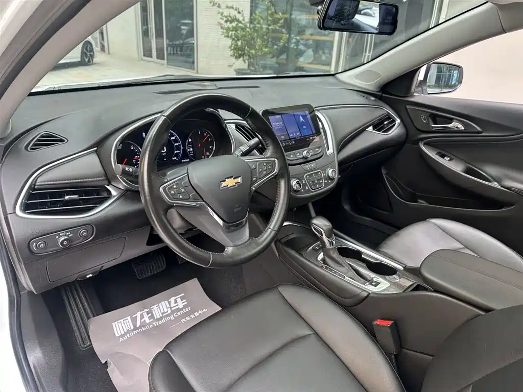 CHEVROLET MAI RUIBAO XL