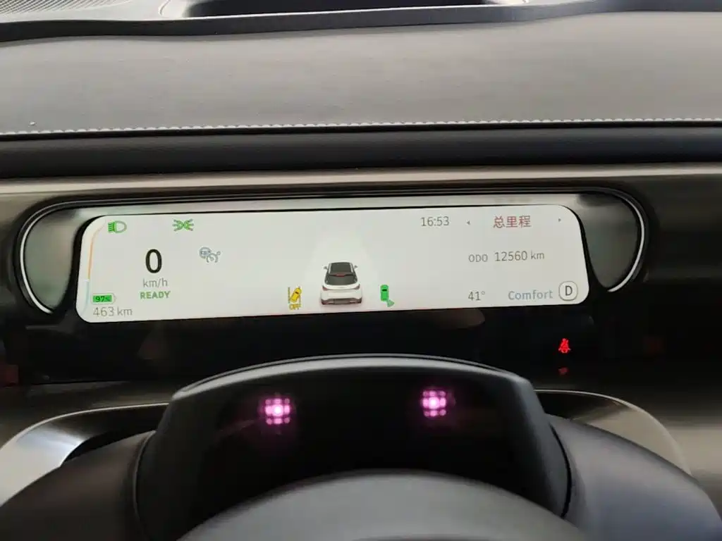 smart Elf #1 2025 2026 Agile New Luxury Edition