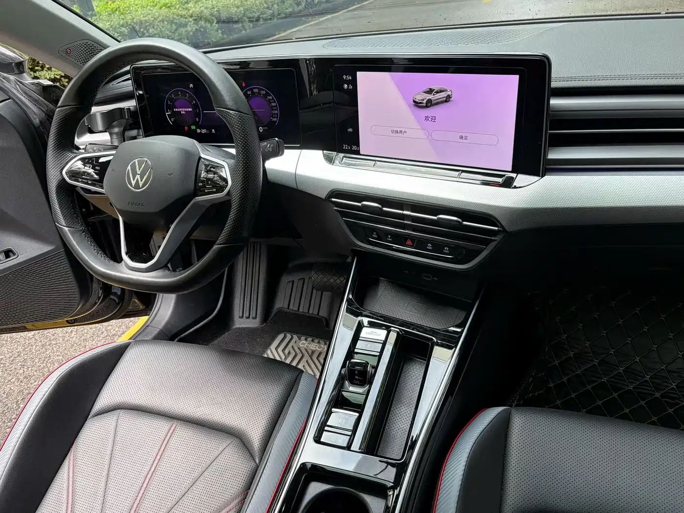 Volkswagen Lamando 2026 2023 Lamando L 280TSI DSG Cool Edition