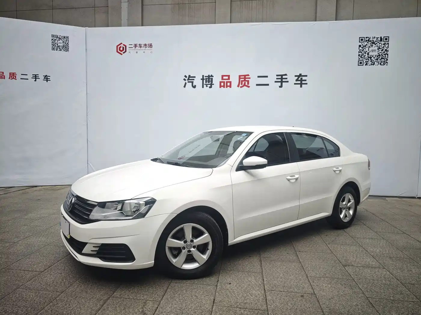 Volkswagen Lavida 2019 Lavida Start 1.5L Auto Trend (China VI)