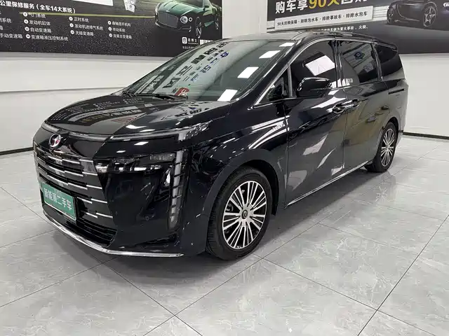 GAC Trumpchi E8 NEV 2024 Model 150km MAX+