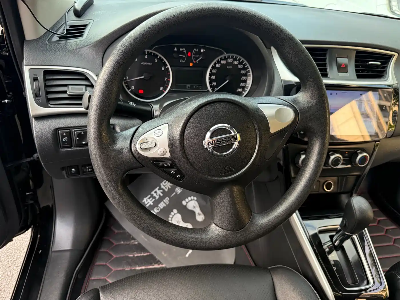 Nissan SYLPHY, миниатюра 13