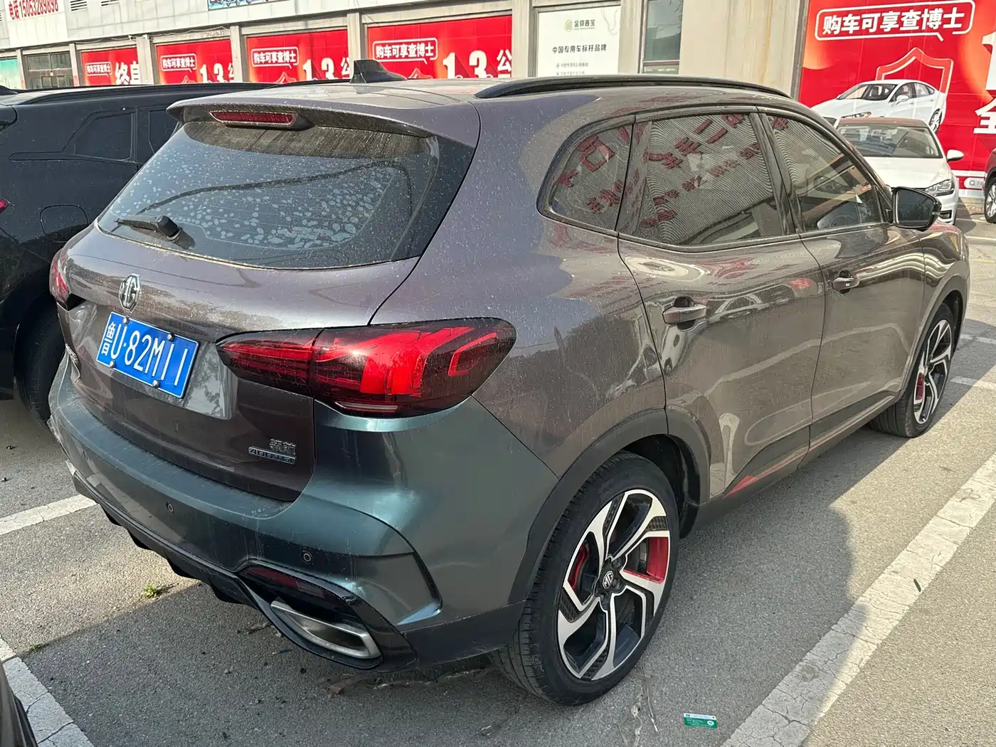 MG Pilot 2021 2021 400TGI Automatic 2WD Trophy Flagship Edition