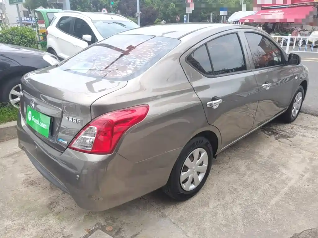 Nissan Sunny 2016 2015 1.5XE CVT Master Edition