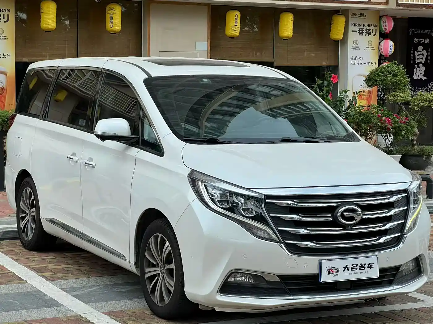GAC Trumpchi Trumpchi M8 2018 320T Flagship Edition фото 3