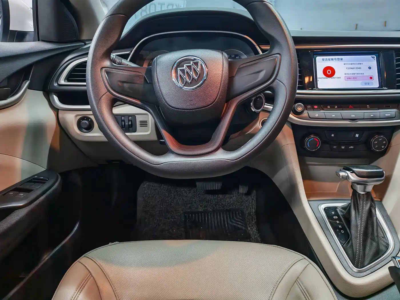 Buick Excelle 2021 Exemplar 1.5L Auto Elite фото 5