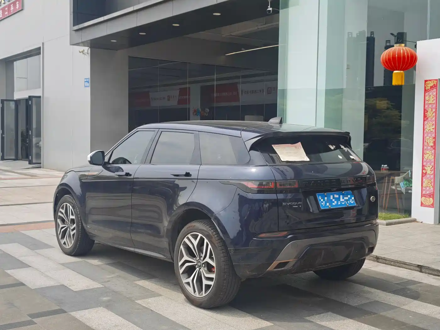 Land Rover Range Rover Evoque 2020 249PS R-DYNAMIC S Sport Edition фото 4