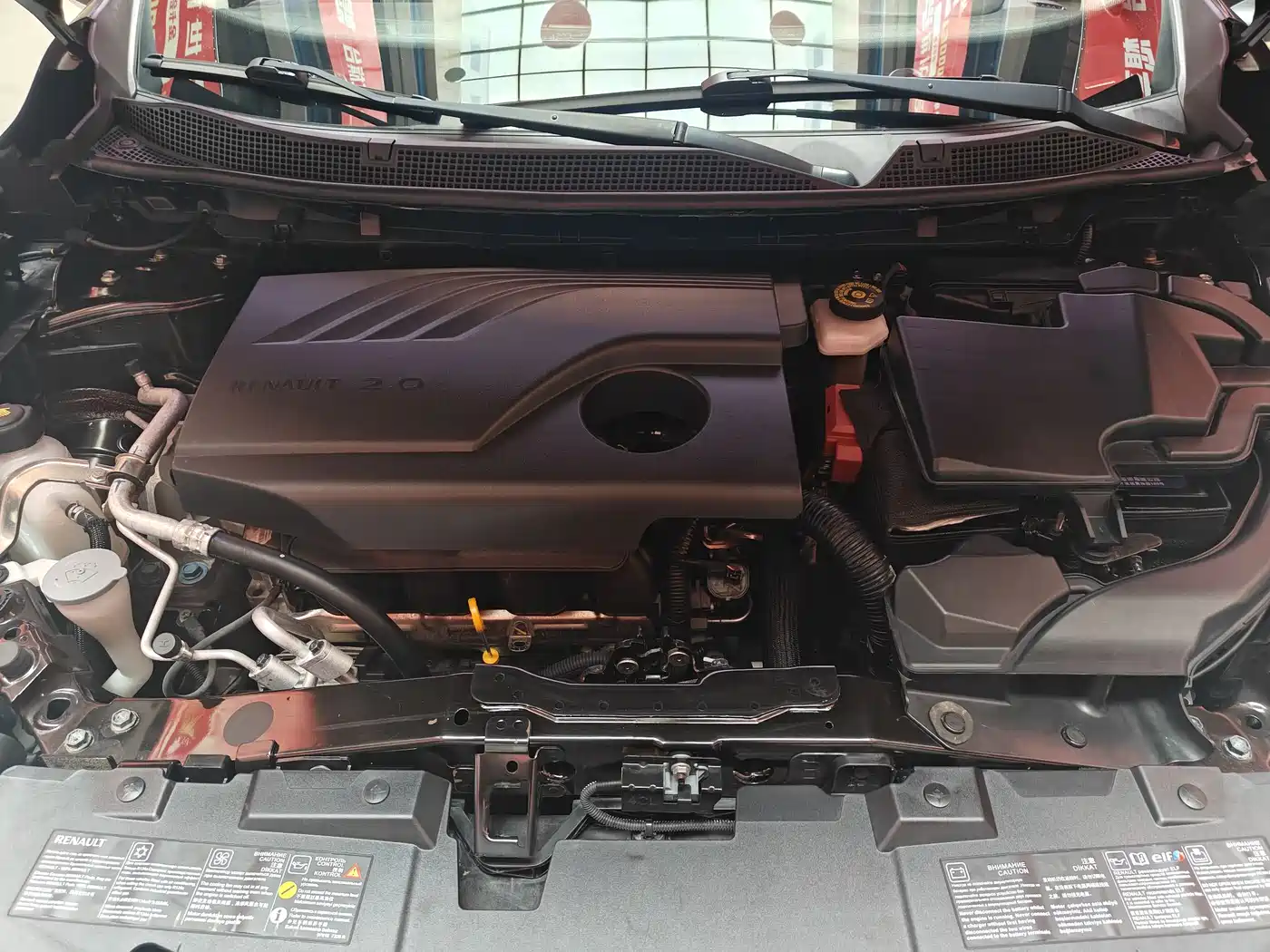 Renault Kadjar 2016 2016 2.0L 2WD Leading