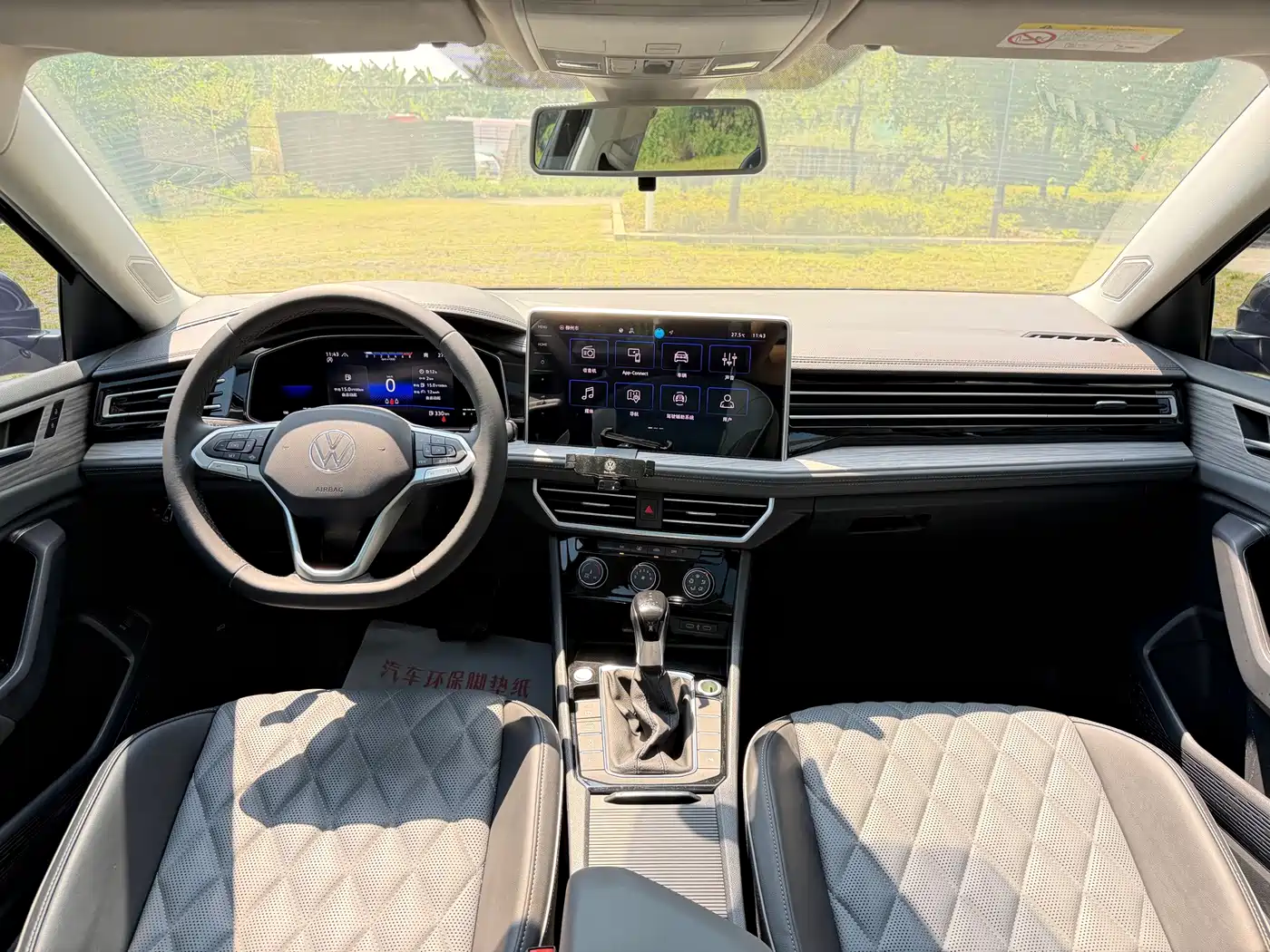 Volkswagen Sagitar, миниатюра 8