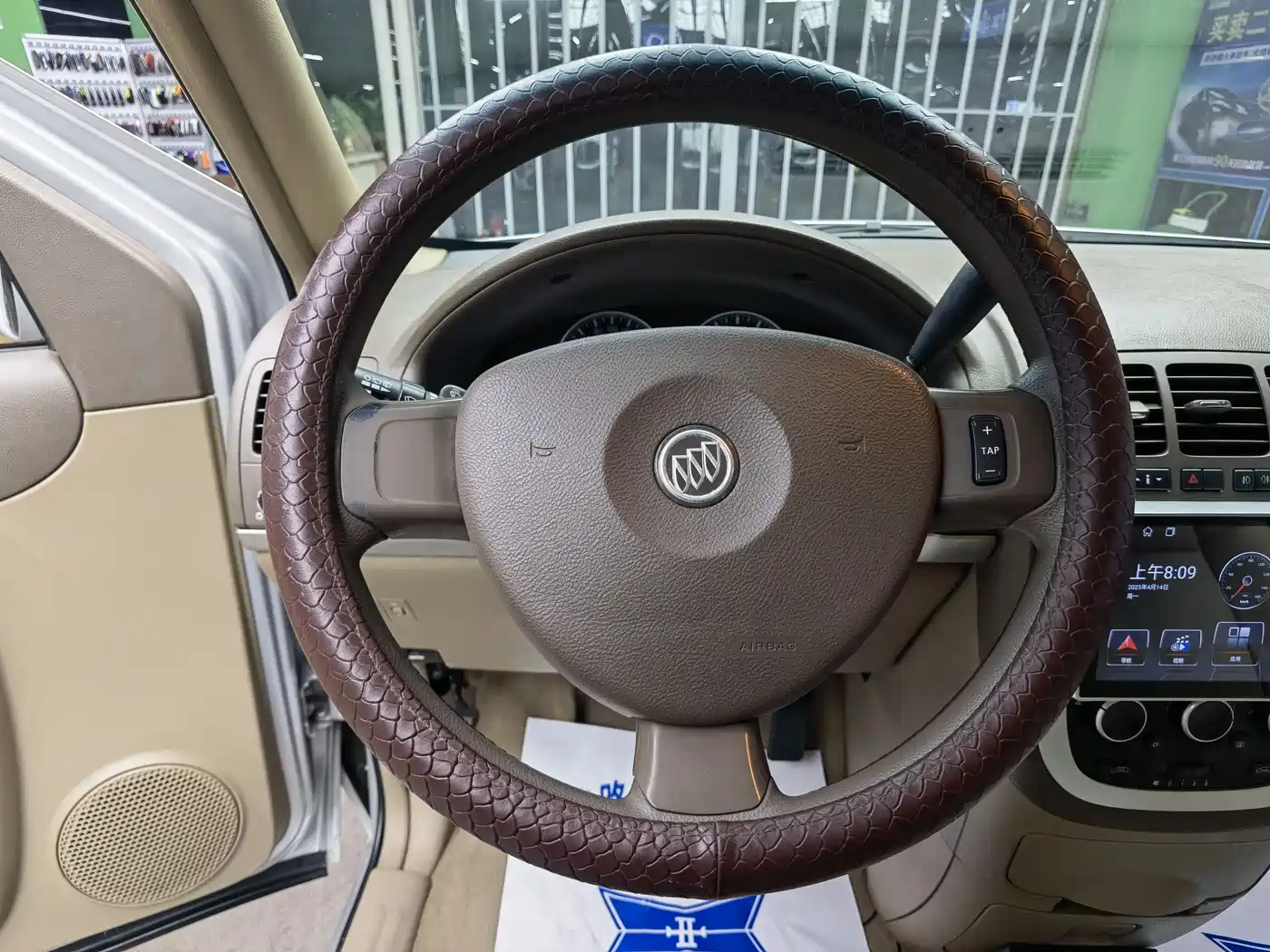 Buick GL8 2014 2.4L Classic Edition фото 11