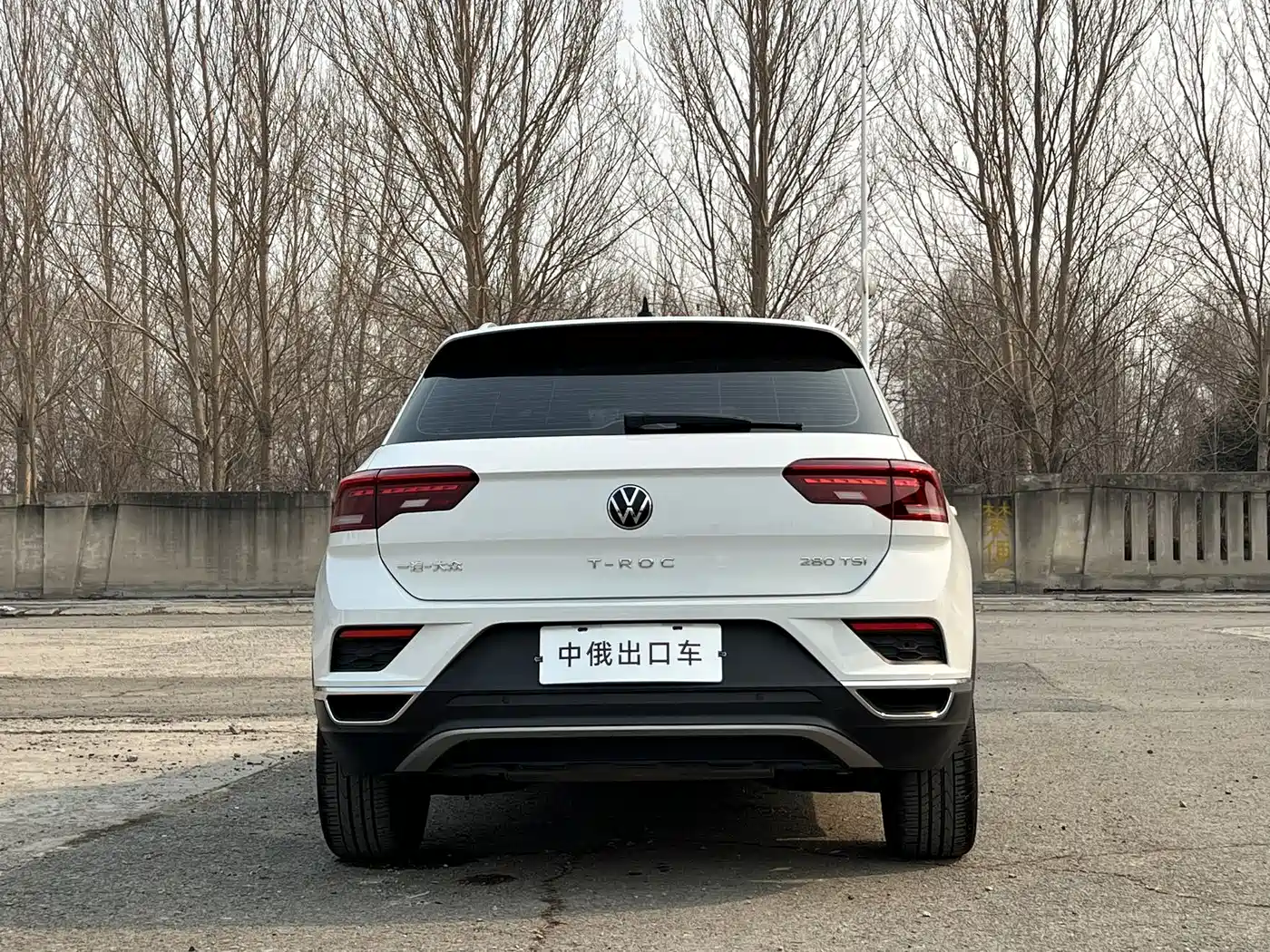 VOLKSWAGEN T ROC EXPLORING SONGS