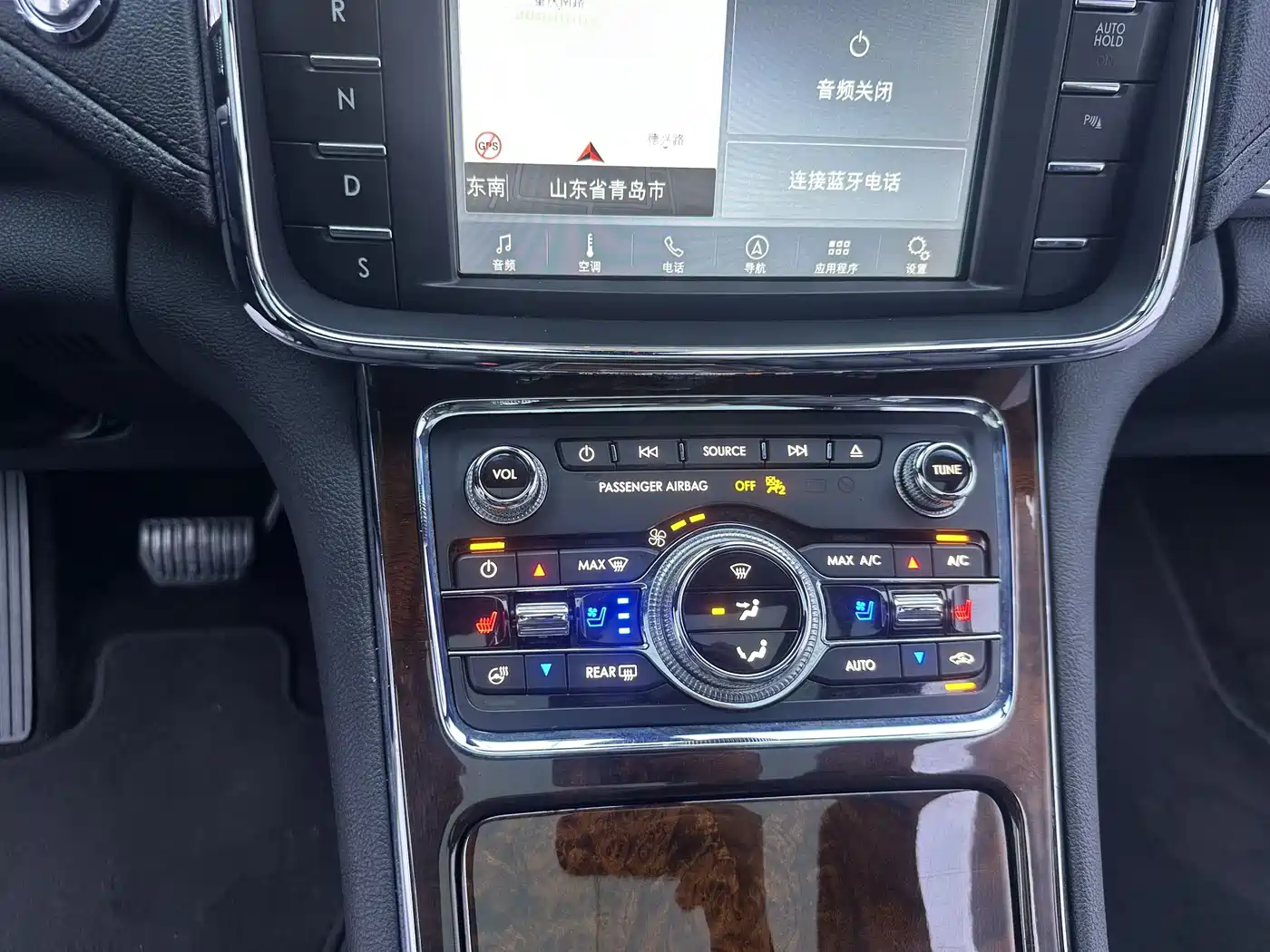 Lincoln Continental 2018 2017 2.0T 2WD Elegance Edition