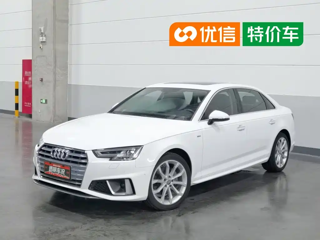 Фото 1 - Audi A4L