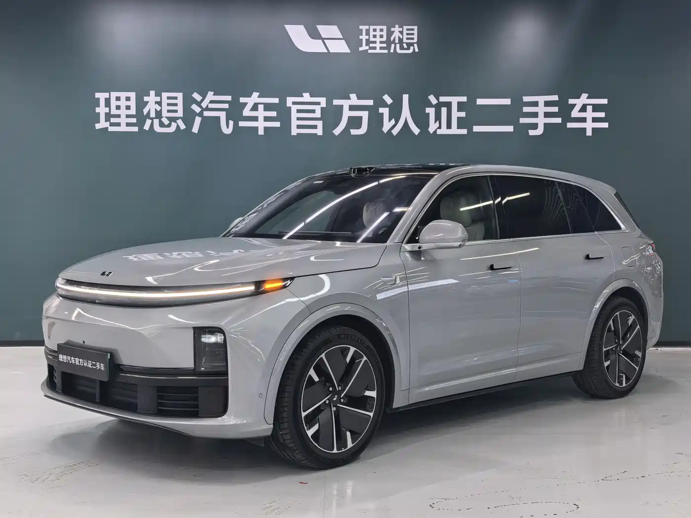 Li Auto IDEAL L7