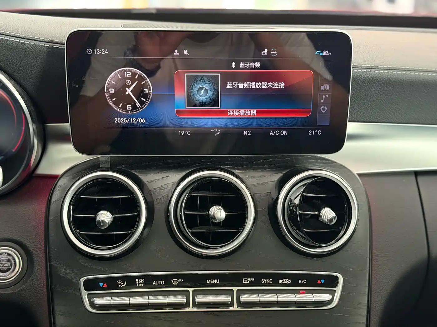 Mercedes-Benz C-Class 2020 C 260 L Sport фото 8