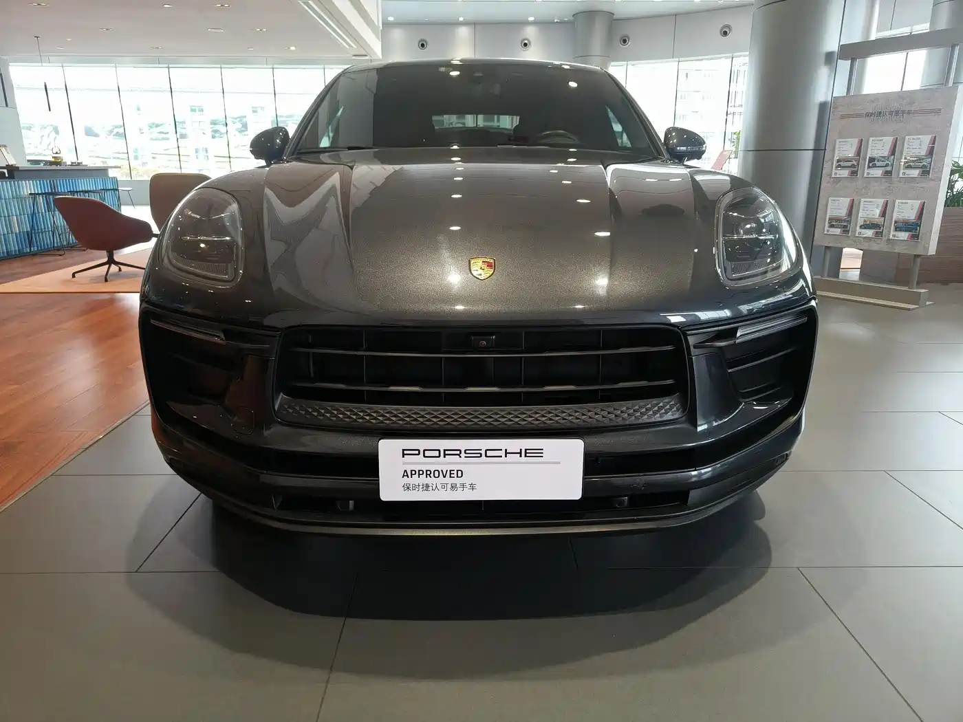 Porsche Macan 2022 Macan 2.0T фото 2