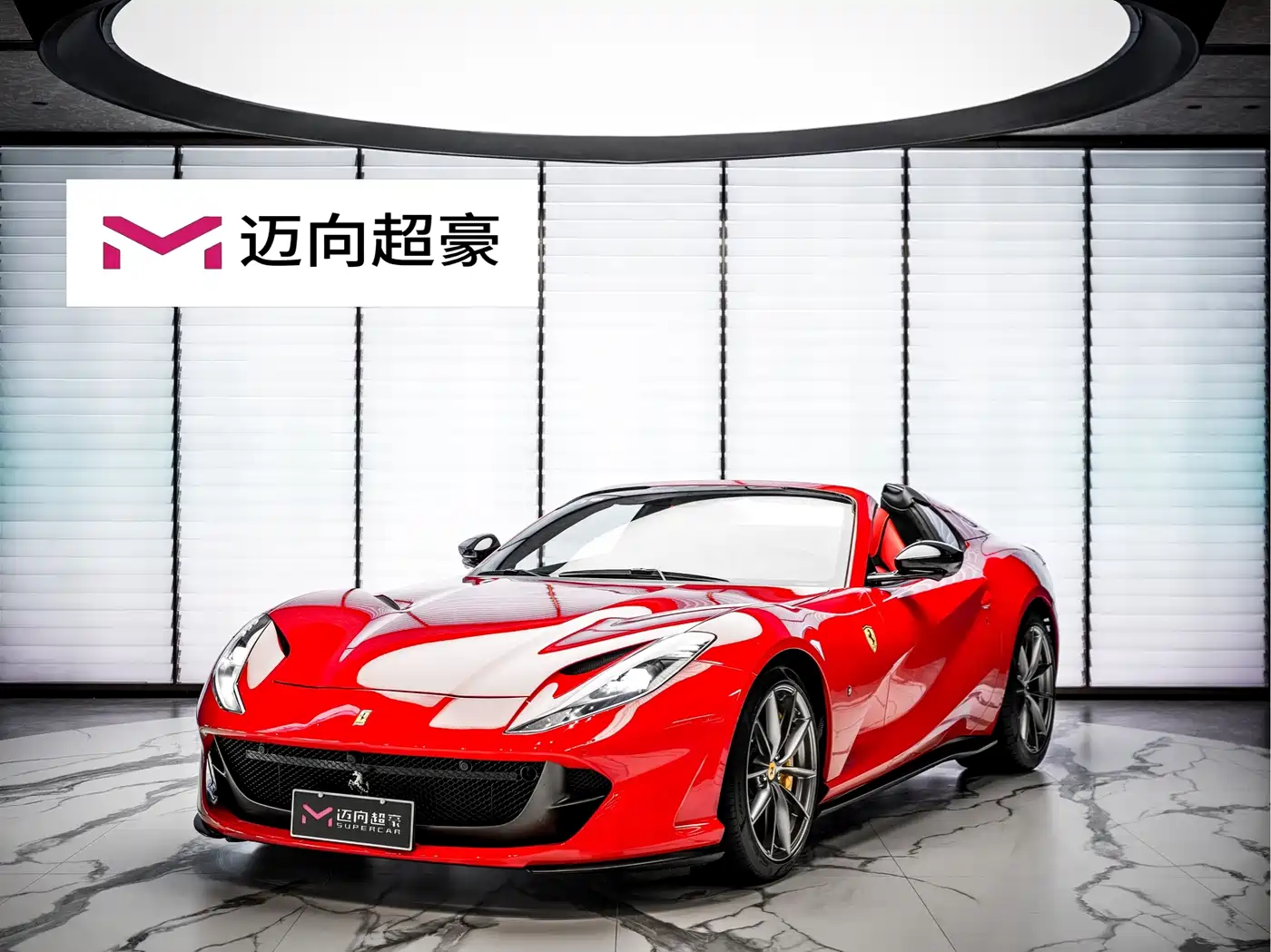 2022 Ferrari 812