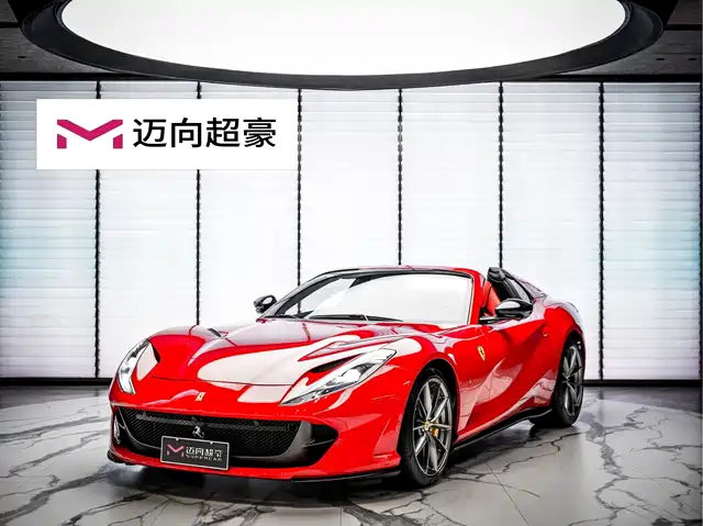 Ferrari 812 6.5L GTS
