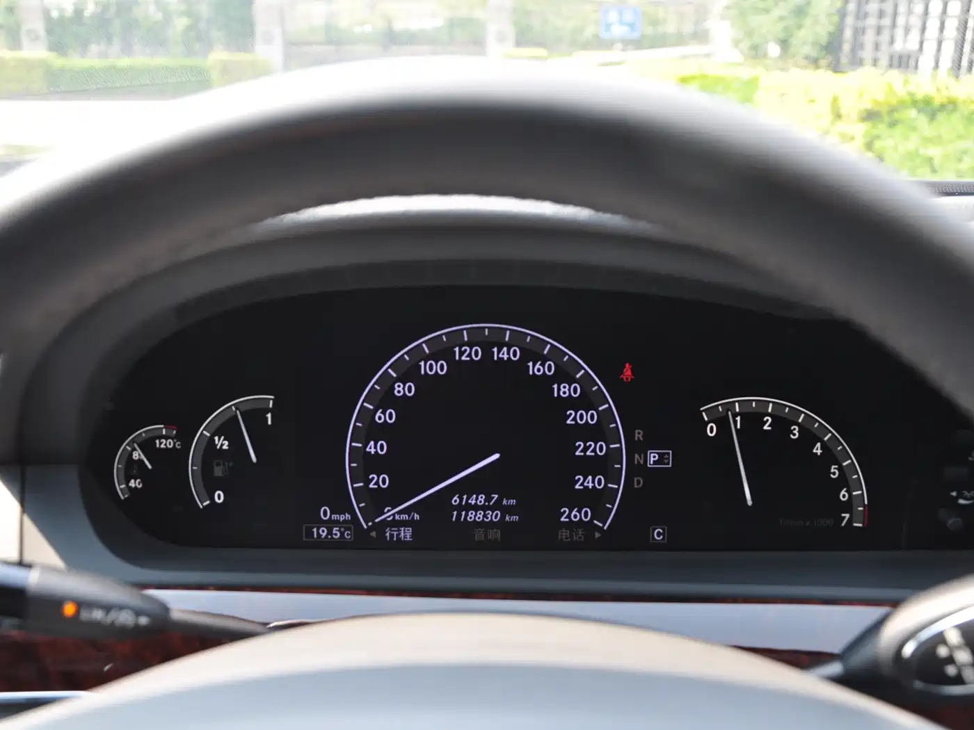 Mercedes-Benz S-Class фото 9