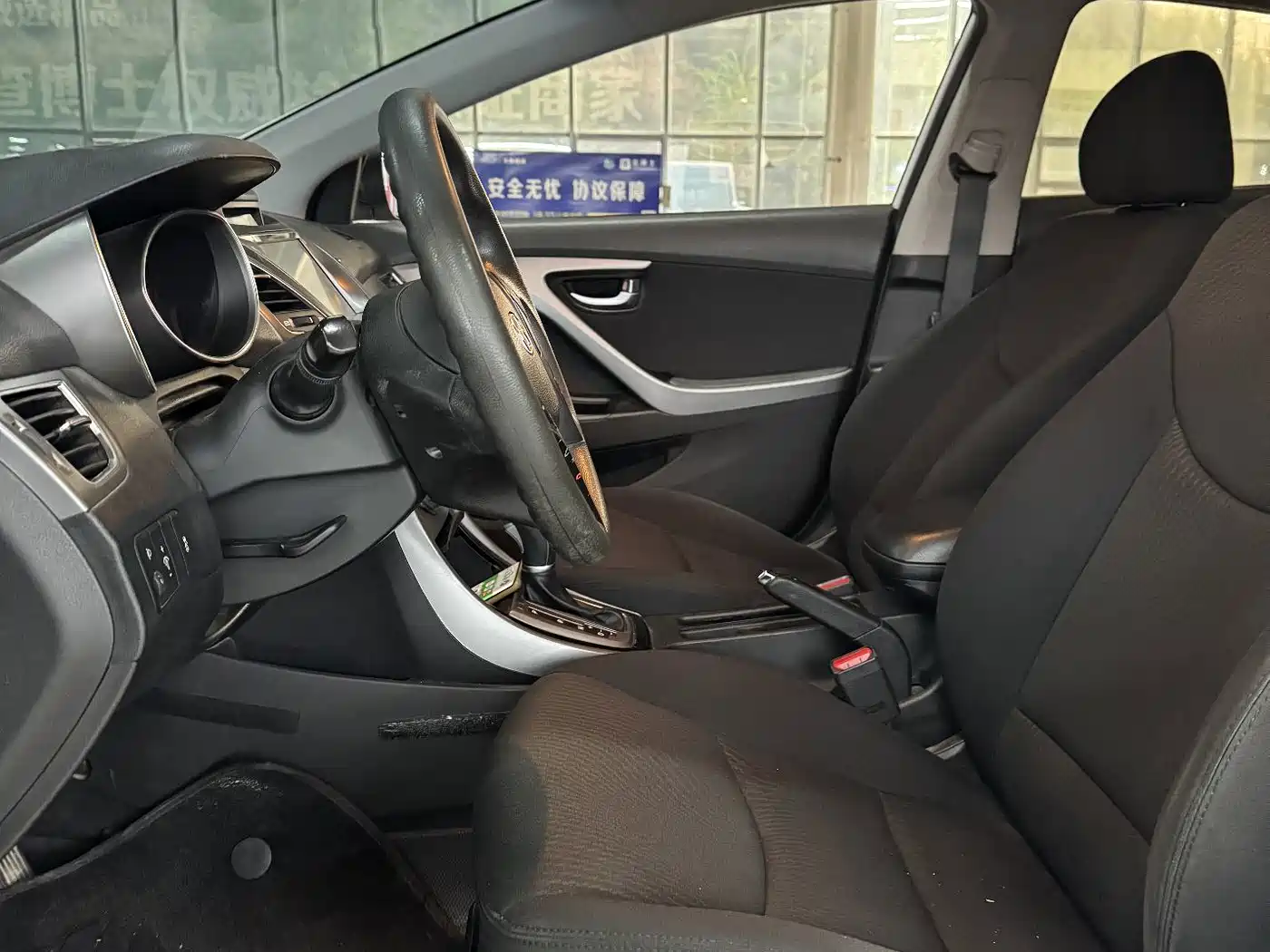 Hyundai Langdong 2017 2016 1.6L Automatic Premium Edition