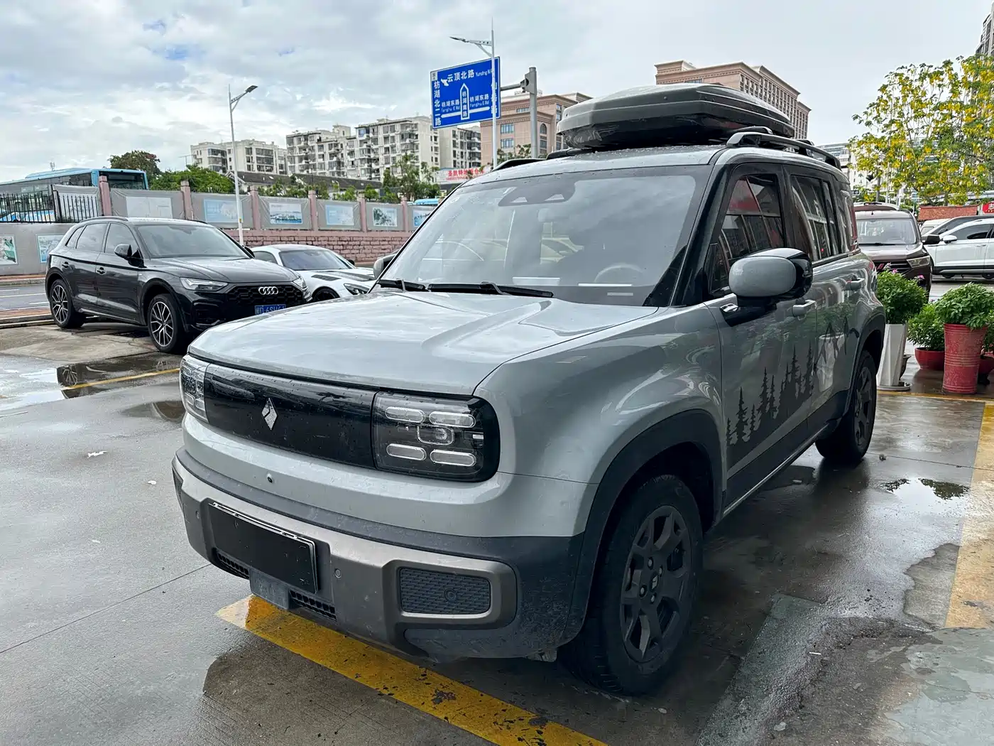 Baojun Yueye Plus 2024 Smart Premium 4-Seater