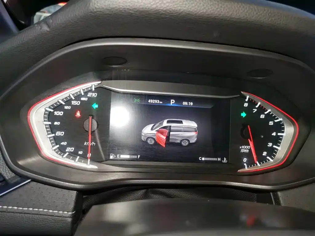 SAIC Maxus Maxus G50 2022 1.5T Automatic Changyou B фото 12