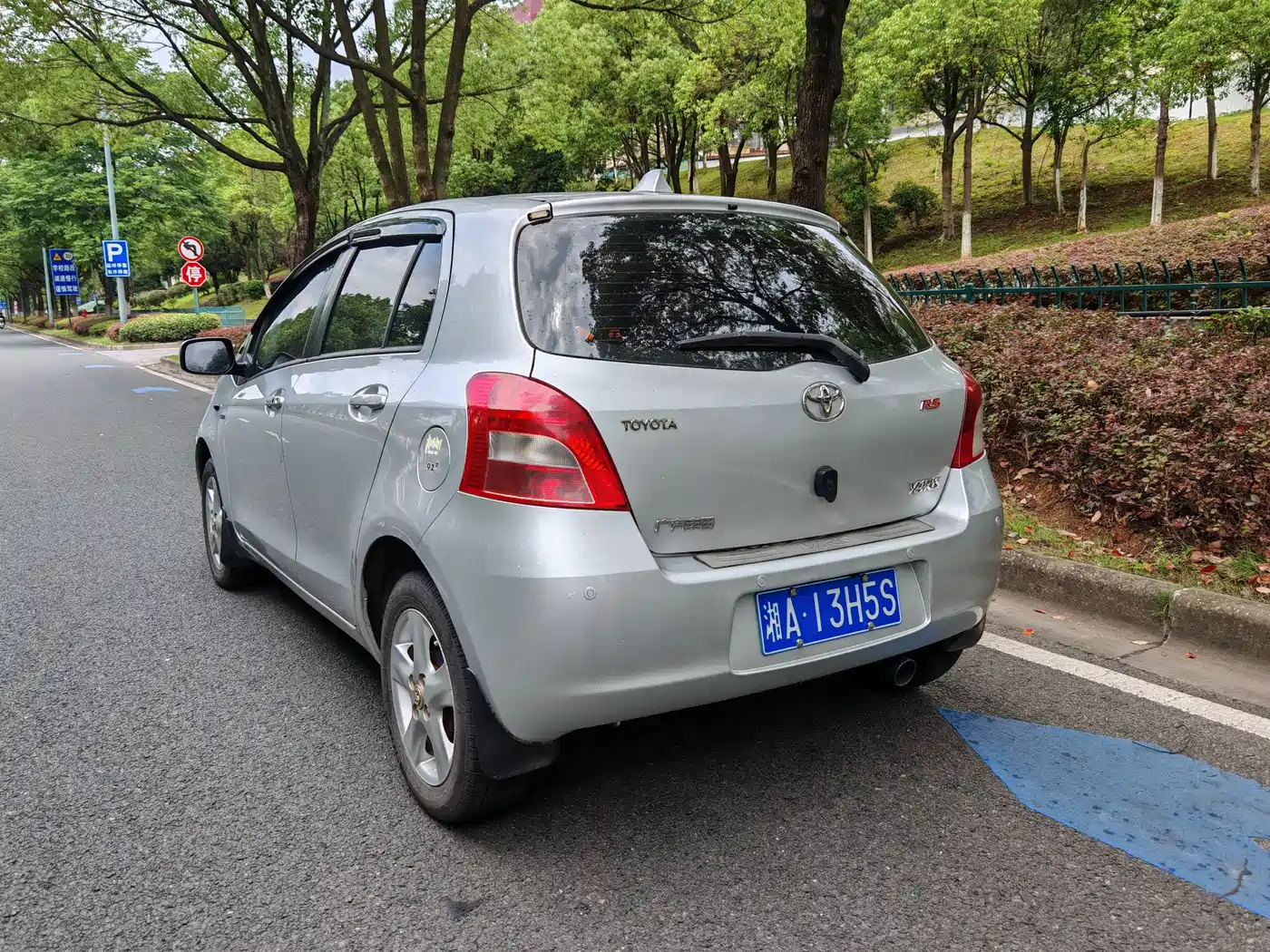 Toyota Yaris 2009 2008 1.6RS Auto Premium Sport Edition